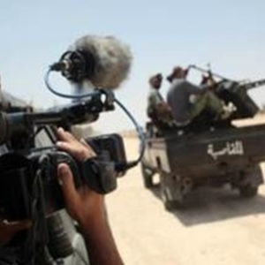 عقد مَجْمَع ليبيا للدراسات المتقدمة شراكة مع مؤسسة روري بيك ضمن مشروع يستمر عامين لدعم الصحفيين المستقلين في ليبيا.