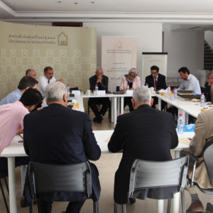Workshop: The Libyan Social Contract