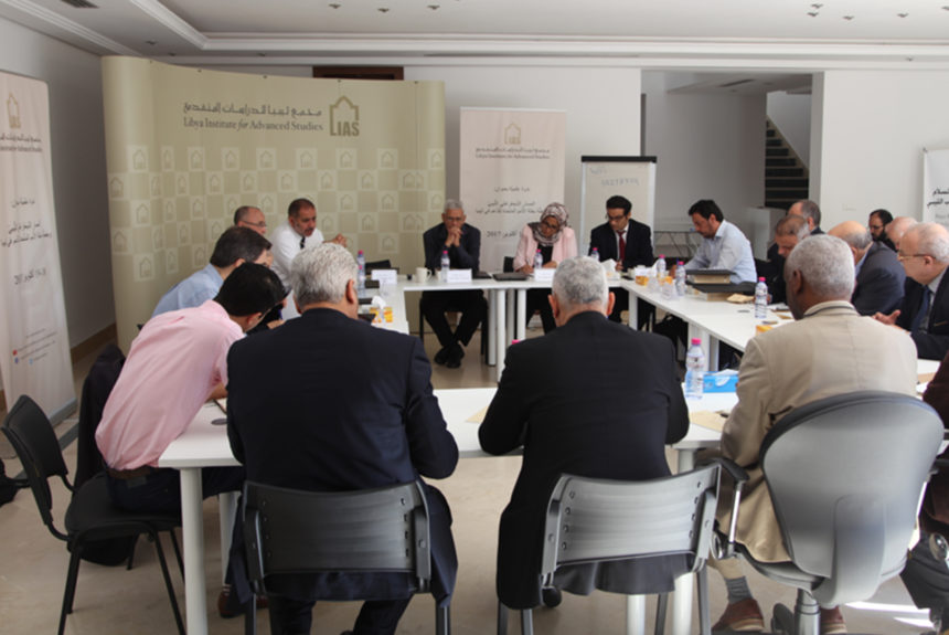 Workshop: The Libyan Social Contract