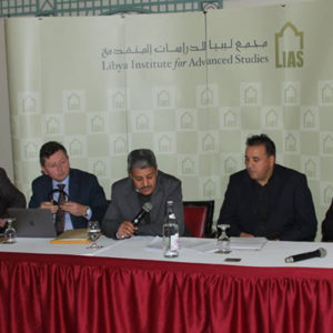 ندوة مسؤولية حماية المدنيين في ليبيا