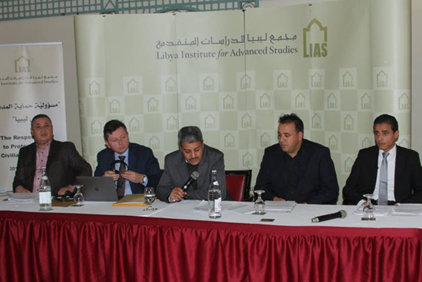 ندوة مسؤولية حماية المدنيين في ليبيا