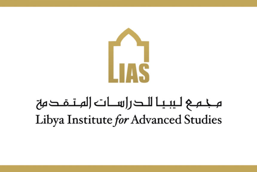 LIAS cooperation and partnership with institutions and individuals