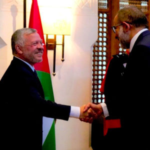 Dr Aref Nayed Meets His Majesty King Abdullah II bin Al Hussein