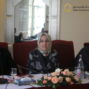 اليوم الثاني من أعمال مؤتمر المرأة الليبية للسلام: ليبيات بين التصور والواقع