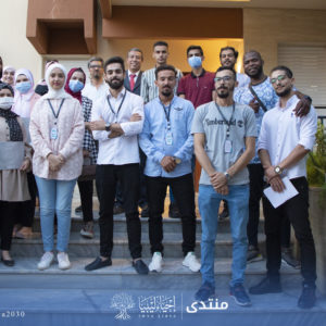 Training Course: Patterns of Behavior and Thinking.