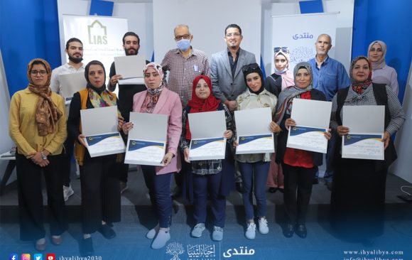 LIAS organized a training course: “Rhetoric, the Art of Public Speaking and Influence”