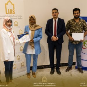 LIAS holds training courses in the city of Al-Bayda