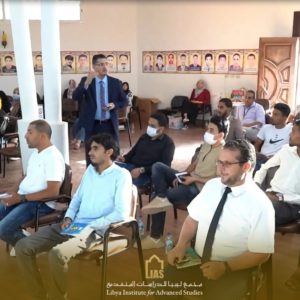 LIAS organizes a training course on administrative leadership in the city of Shahat