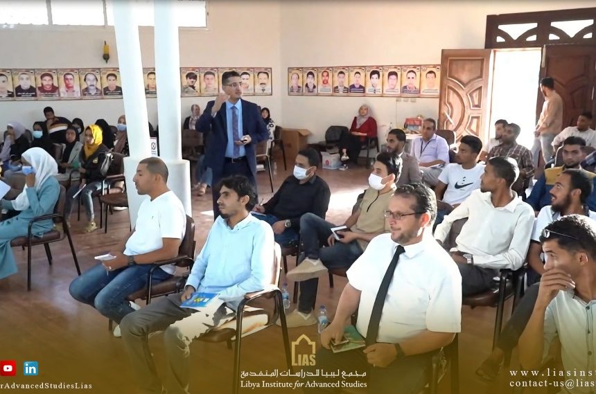 LIAS organizes a training course on administrative leadership in the city of Shahat