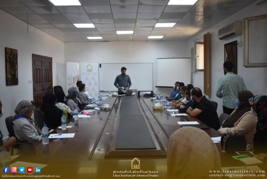 LIAS organizes a first training course in the art of dialogue in the city of Derna