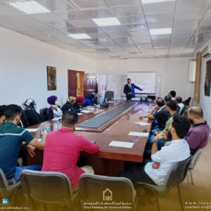 LIAS organizes a lecture: Encouraging the Libyan Commercial Law for Entrepreneurship in the City of Derna