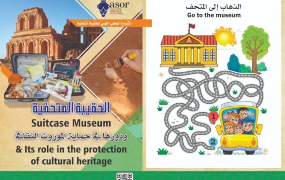 الأستاذ المسلاتي عضو مشروع الحقيبة المتحفيّة يزور مجمع ليبيا