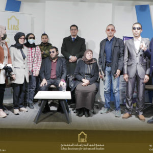 Meeting Report: The blind in Libya “Rights, Laws, Obstacles, Hopes” 1-6-2022