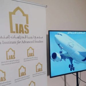 Conclusion of the Amadeus System Course and Issuance of Electronic Tickets