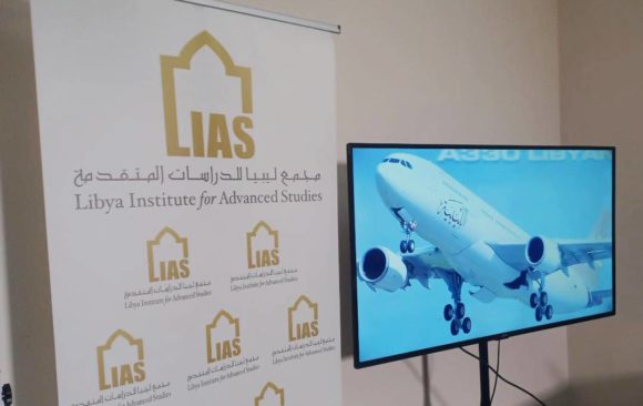 اختتام دورة منظومة الأماديوس وإصدار التذاكر الالكترونية