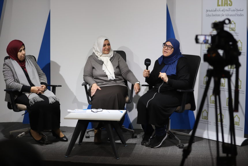 نظّم مجمع ليبيا للدراسات المتقدمة لقاء بعنوان: المرأة الرائدة