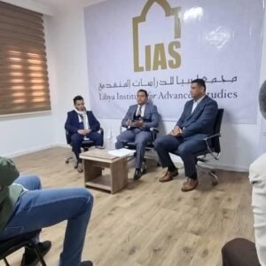 نظّم مجمع ليبيا حوارية بعنوان: المسار الدستوري في ليبيا بين خارطة الطريق والانتخابات