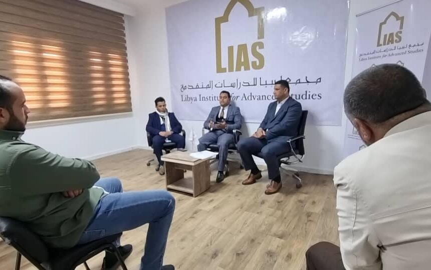 نظّم مجمع ليبيا حوارية بعنوان: المسار الدستوري في ليبيا بين خارطة الطريق والانتخابات