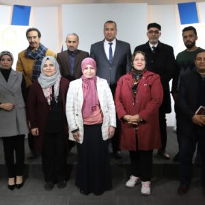 LIAS organized a dialogue session on demographic change in Libya