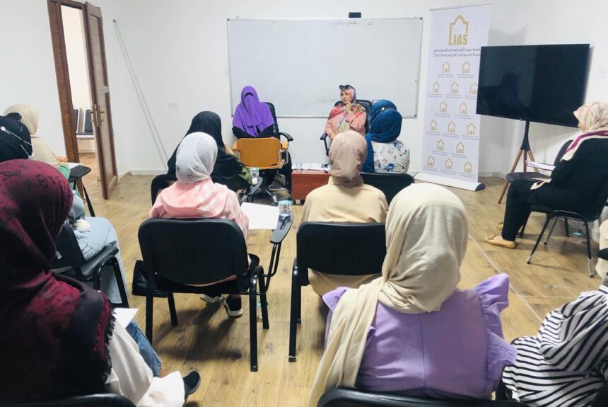 LIAS organized a symposium: The role of women in the family and society