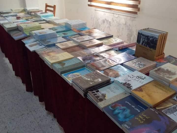 منشورات مجمع ليبيا لمعرض العلمي المهني الخامس للكتاب طرابلس