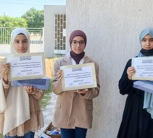 مشاركة مجمع ليبيا في تكريم المشاركين في مسابقة المبدع الصغير ومسابقة معامل العلوم المدرسية