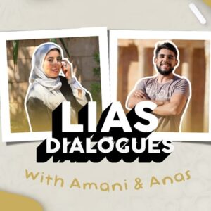 حوارات لياس LIAS Dialogues دورة محادثة باللغة الإنجليزية 12 حصة (16 إلى 36 ساعة).