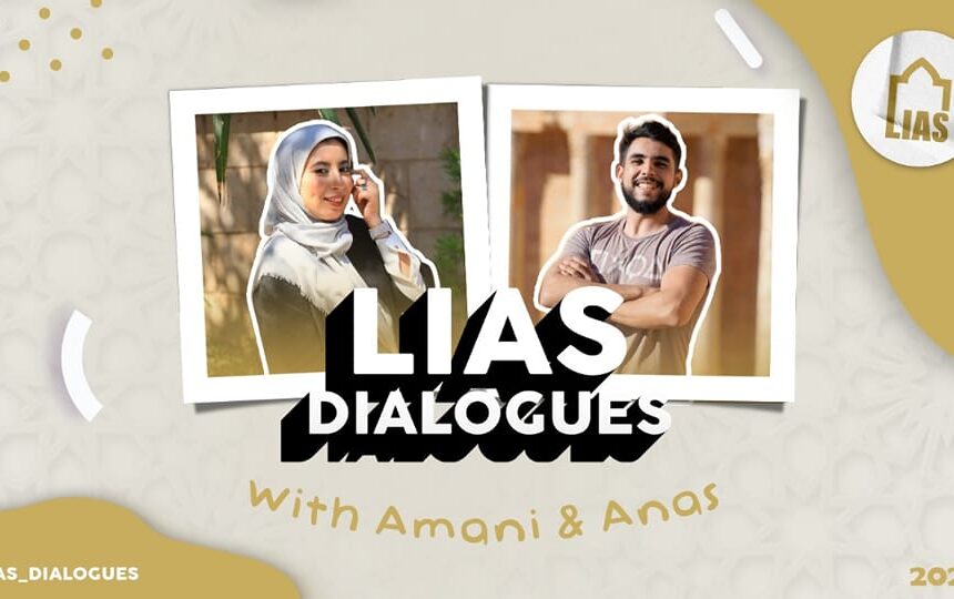 حوارات لياس LIAS Dialogues دورة محادثة باللغة الإنجليزية 12 حصة (16 إلى 36 ساعة).