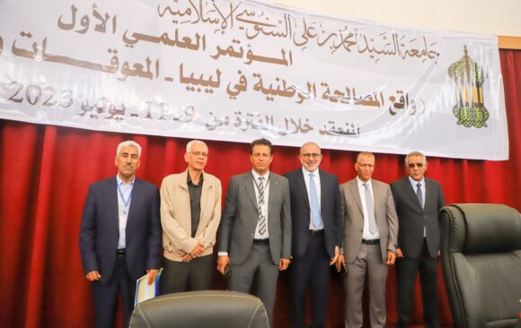 Nayed at the reconciliation conference in Al-Bayda